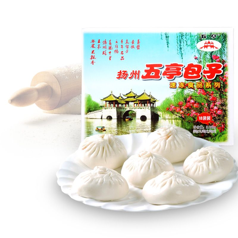 扬州特产五亭包子速冻三丁包鲜肉包烧卖梅干菜千层油糕18袋礼盒装