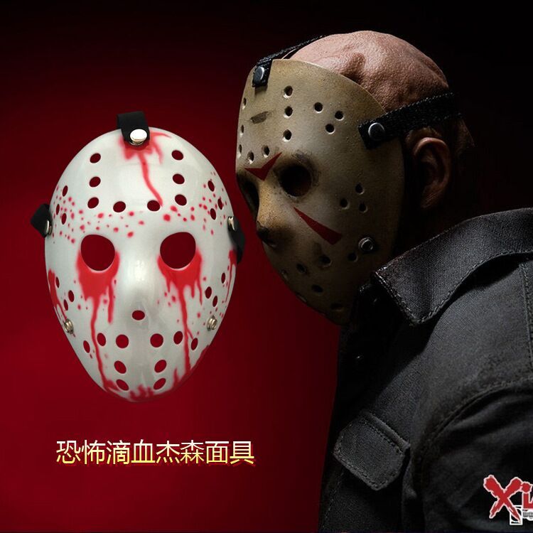 万圣节杰森面具cosplay弗莱迪大战杰森主题面具黑色星期五面具
