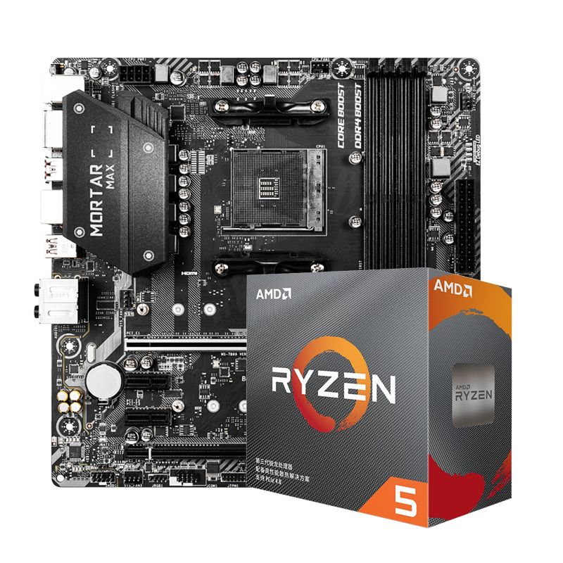 amd 六核銳龍ryzen5 r5 3600x 盒裝處理器搭微星b450m主板cpu套裝【成