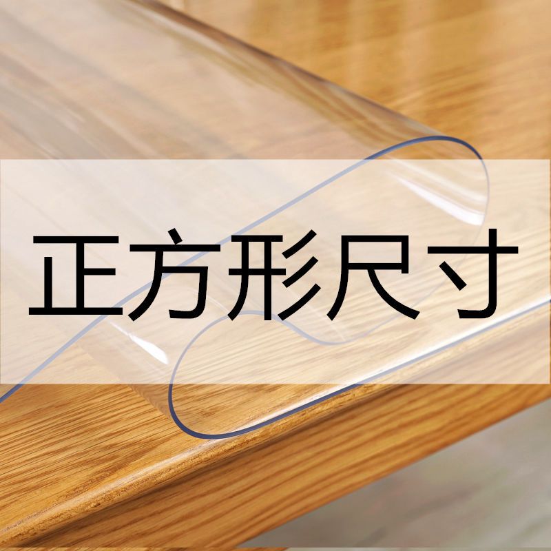2421e37d-8c27-49b4-b316-45f58871ace8.jpg