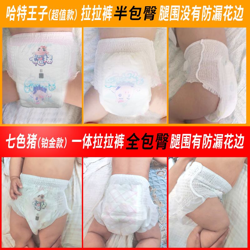 24788b15-0b99-4f67-a45d-8bb7c226dcc9.jpg