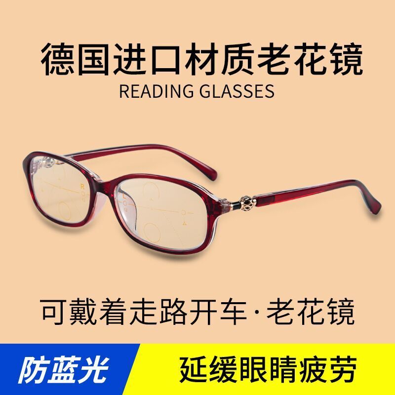智能老花眼镜品牌 32a22f3c-9872-4eb9-a658-3cee819fb4b6.jpg