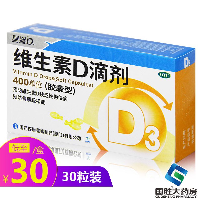 3d7780f1-0ff1-4742-9e5f-13060d25a3bb.jpg