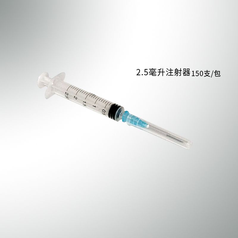 塑料兽用注射针器一次性2 5 10 15 50毫升疫苗注射器针筒针管 虎窝拼