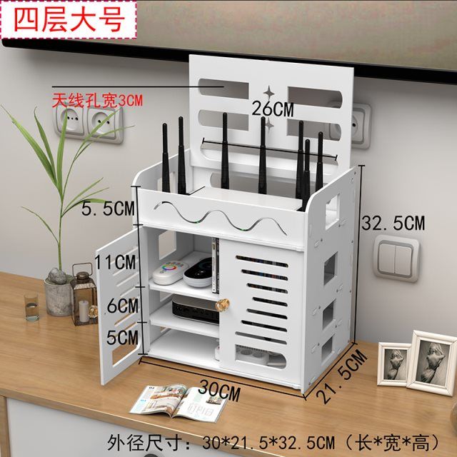 路由器收纳盒机顶盒置物架壁挂电线插排遥控器收纳盒架wifi收纳盒