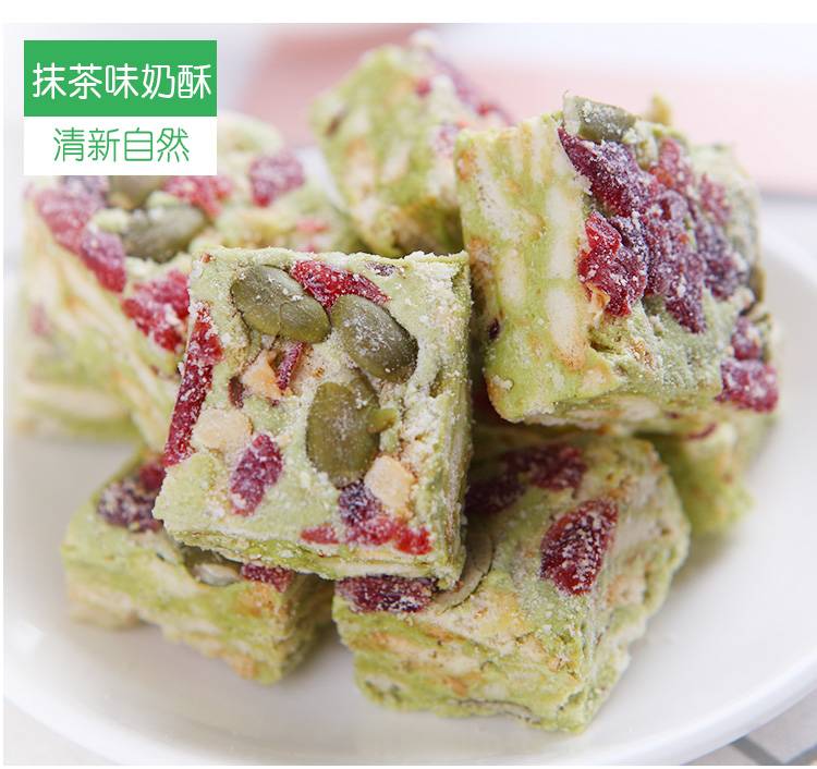 花糕大全100种 70
