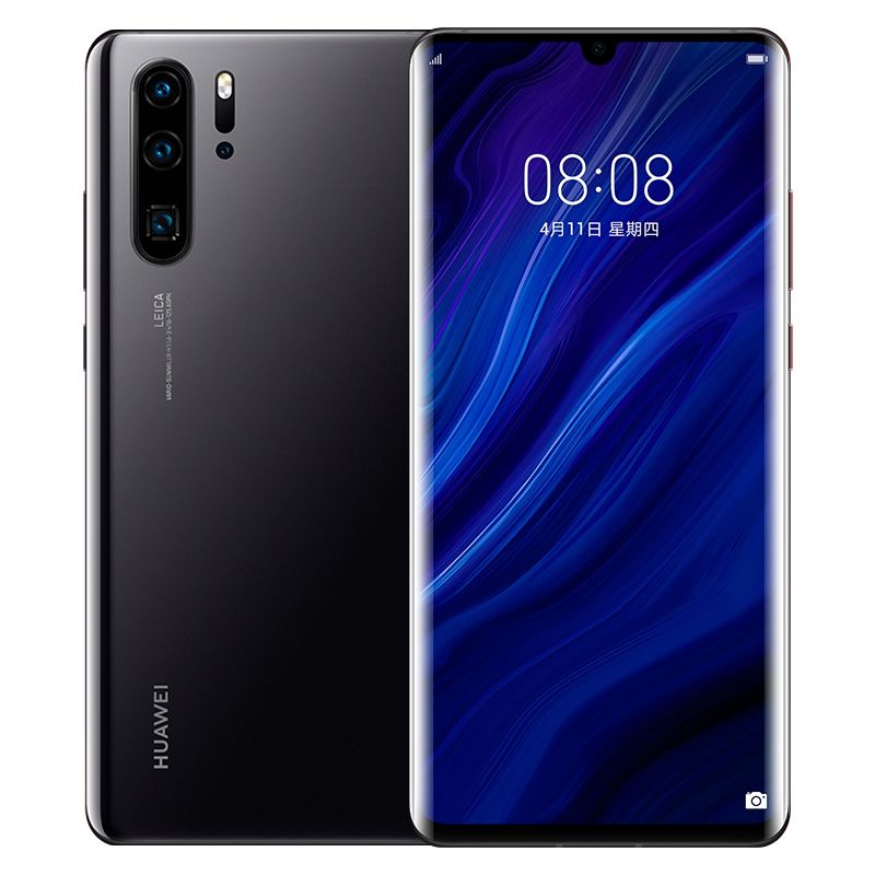 华为手机价格二手 2d37cd16-4431-4494-852e-581ff52836e7.jpg