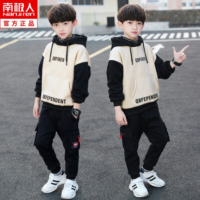 Boys' winter plush and thickened sweater children's 2020 new CUHK Korean boys' Autumn hooded top fashion