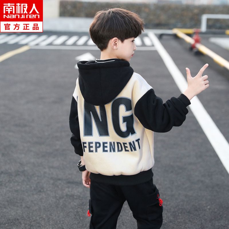 Boys' winter plush and thickened sweater children's 2020 new CUHK Korean boys' Autumn hooded top fashion