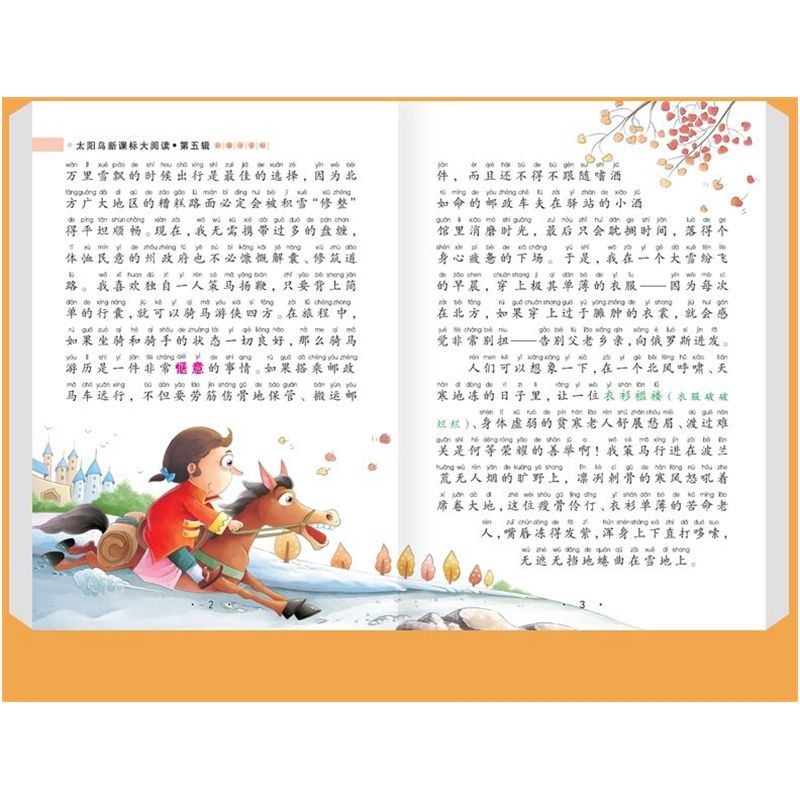 f61cd5e3-ebde-426a-b6b5-4c27806cfe2f.jpg