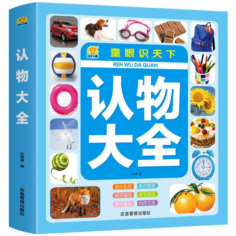 15dbba10-d0ba-494f-8c8d-81484d53d122.jpg