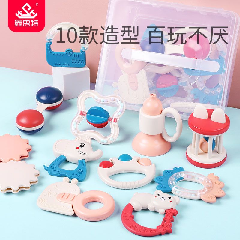 新生婴幼儿宝宝益智牙胶手抓摇铃安抚玩具3-6-12个月婴儿童0-1岁