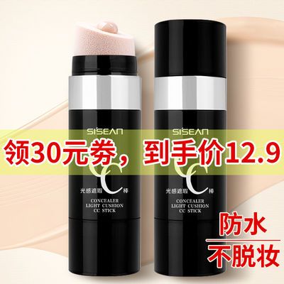 2c6a59f699ea31e2a70f6508db6c49a2.jpeg