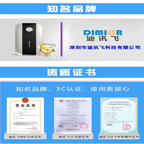 三网通随身wifi什么原理_三网通随身wifi靠谱吗