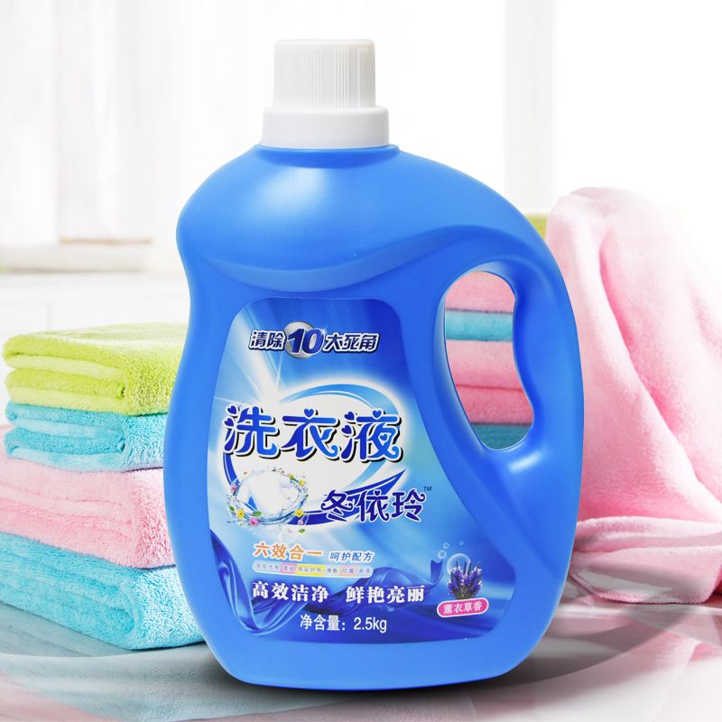 蓝月亮洗衣液正品厂家批发3公斤装 cbd21ab5-b2cc-40f4-8850-70e4b30f8b59.jpg