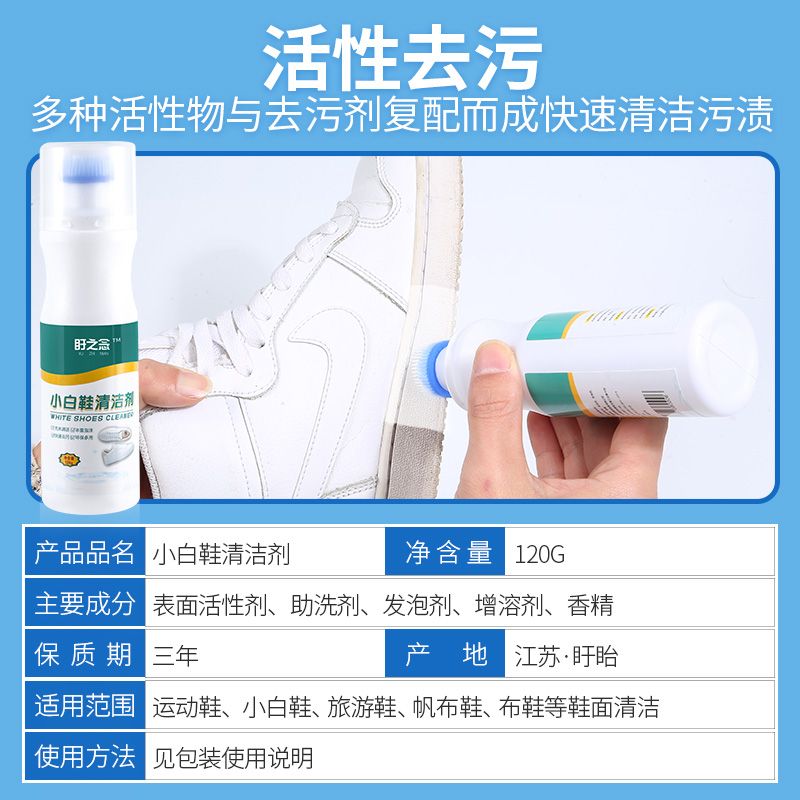ee1601ac-7135-42d4-881c-0e3c99a7ebef.jpg