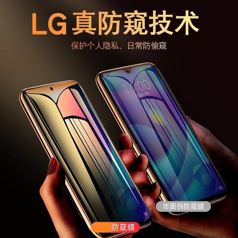 好一点的钢化膜推荐 fae6f4a6-de7f-41d4-a693-41451dd5c873.jpg