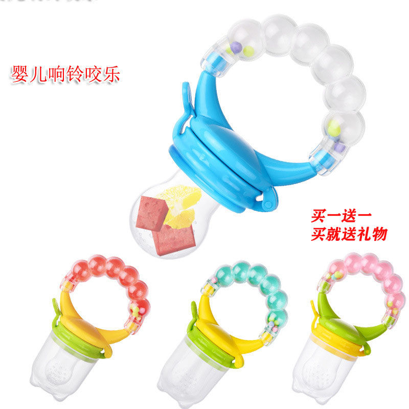 Baby biting dimethoate and vegetables eating fruit pacifier complementary food bag Baby Soothing gum molar stick ringing toy