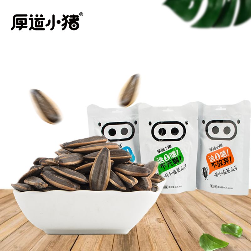 68f84fa2-c21f-4312-bccc-c85153638290.jpg