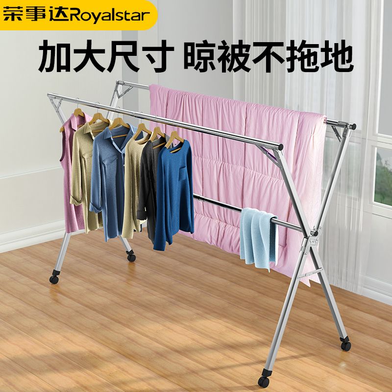 9c223d94-7abf-4a05-abfd-a846d8b8f962.jpg