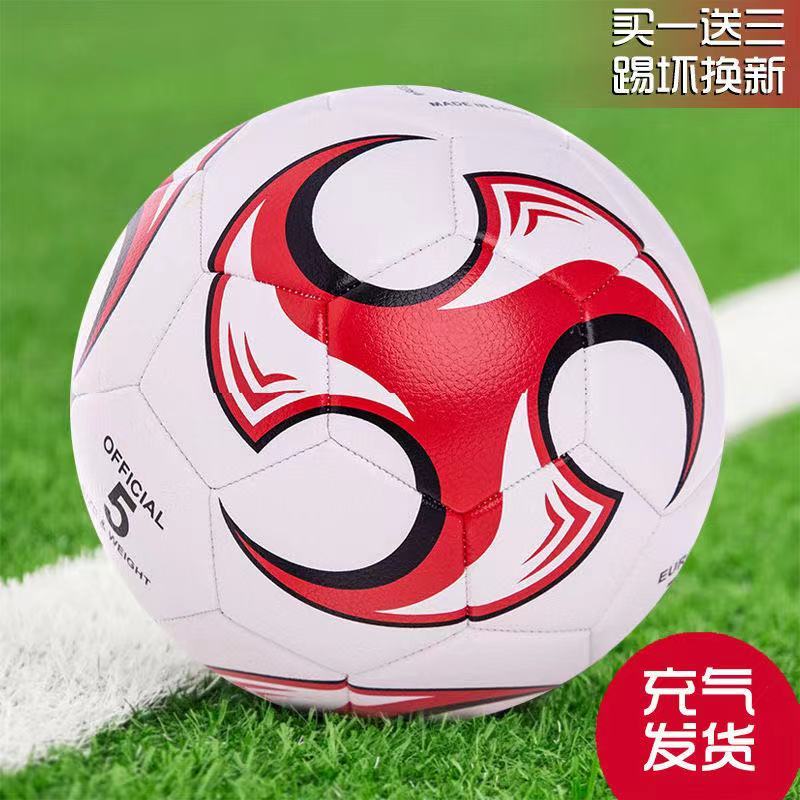 足球号码有111号吗,足球号码的意义