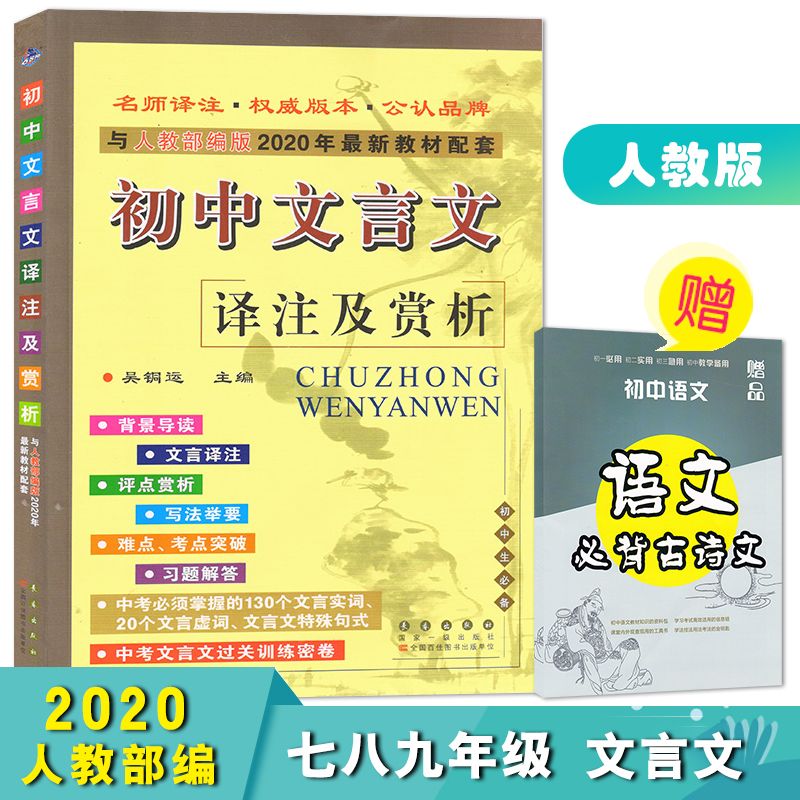 136fd81e-968e-46b6-93a6-e540e88bed47.jpg