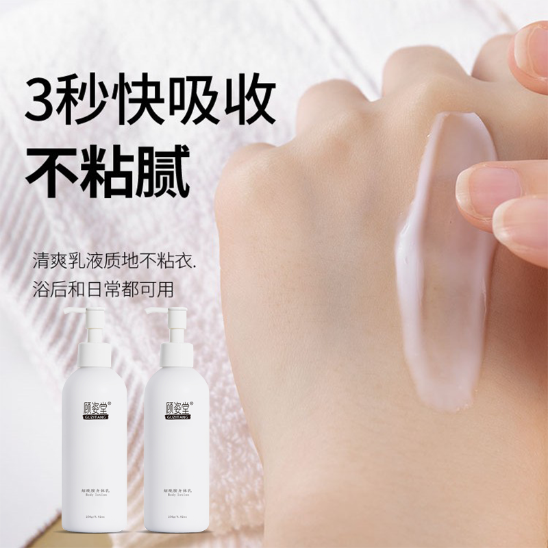 659a6ae3-9175-4d8b-896f-cc95bd2e8251.png