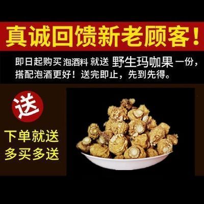 片正品