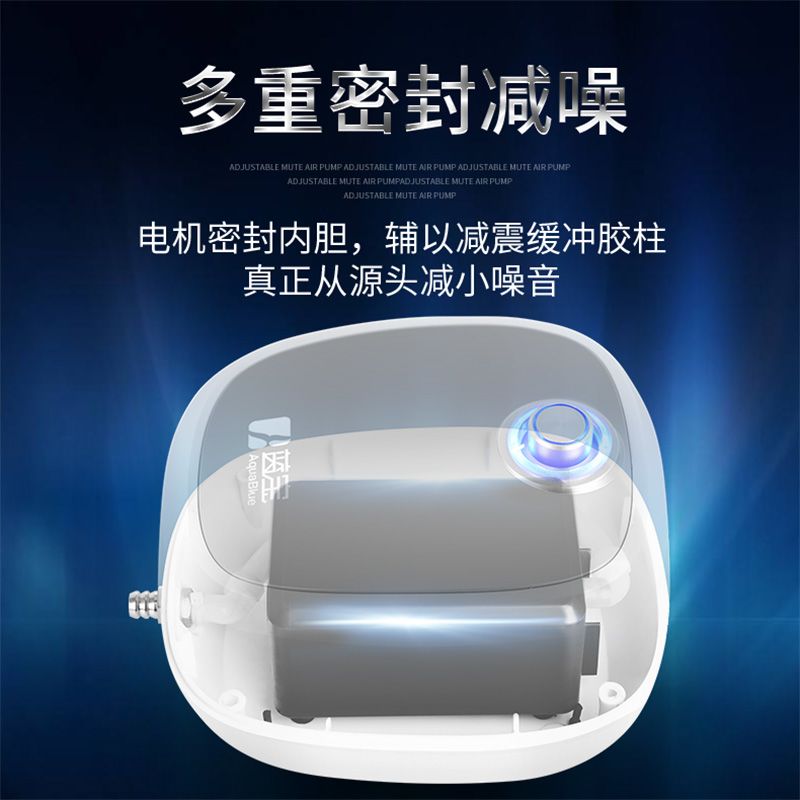 怎么养鱼不用加氧 97595be6-1435-476b-bd66-91a4c5197957.jpg