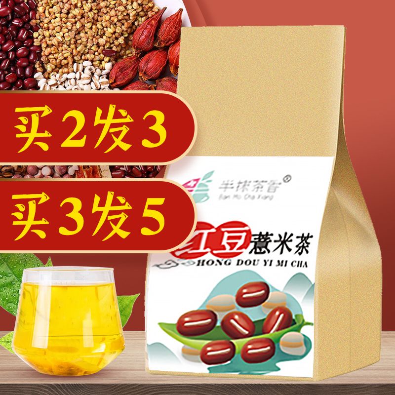97ad16fa-1b3a-417f-813c-3281c098a6b4.jpg