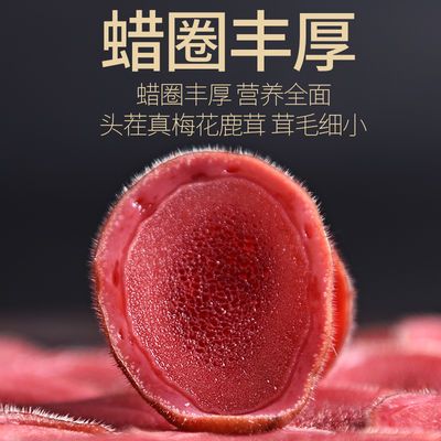 片正品