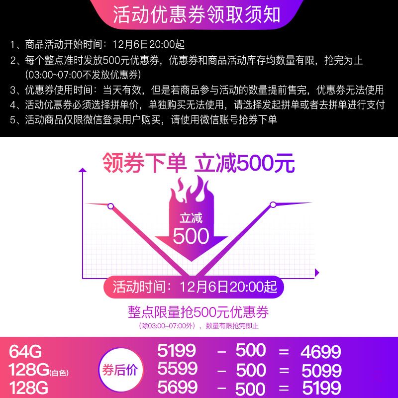 bad80e28-3b0d-43fc-b1c9-db11a1e19338.jpg