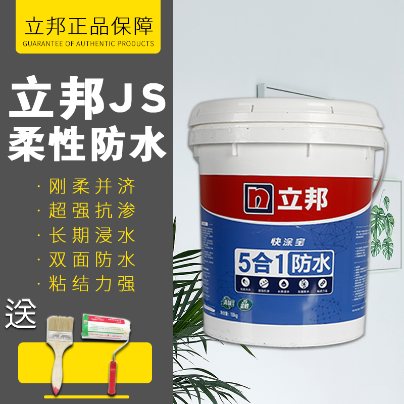 f689cea3-c15b-45be-801b-bee4702d3c26.png