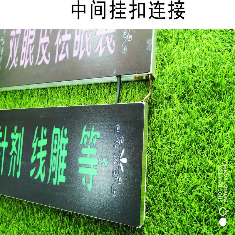 显眼的广告招牌 1f15e46e-9290-44e1-8ced-b85b7b7a4991.jpg