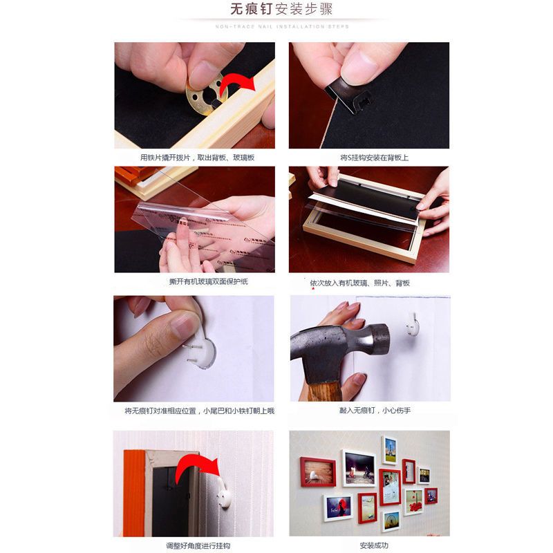 装饰画怎么挂墙上免钉 3325fcc0-742f-4753-ac1c-db4092f51457.jpg