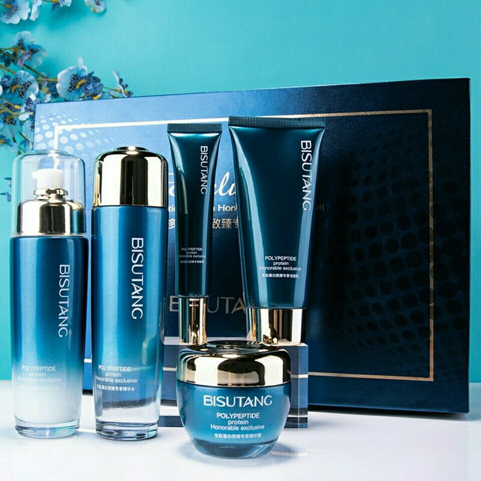 碧素堂多肽蛋白致臻专享五件套滋润肌肤面部抗皱补水护肤品套装