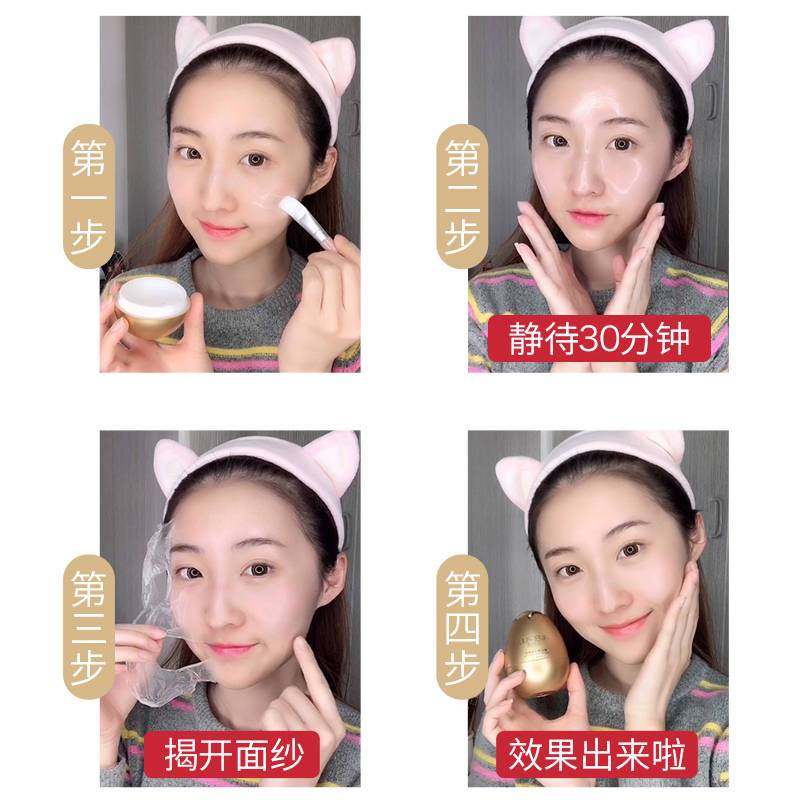 什么可以美白提亮肤色 521bafc9-2b7e-4751-97cc-f5465ea815b8.jpg