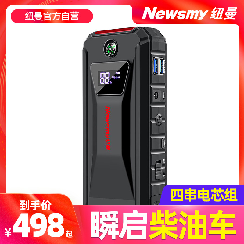 5efaf4dc-f3b8-4d75-bb89-f9bdd5acc6d9.png