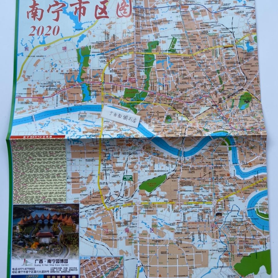 2020年广西各个市的g_2020年广西高铁规划图(3)