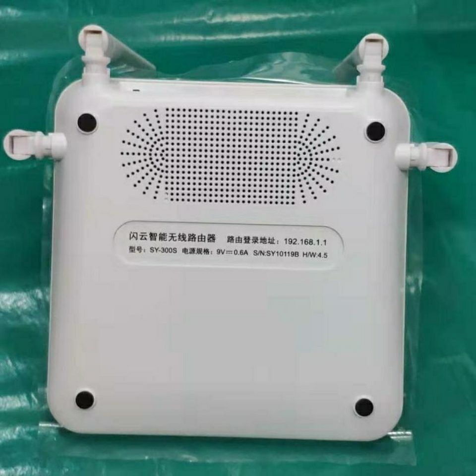 wifi接收器带天线好还是不带好 ae135cc5-b423-4dd4-955e-ac84bea2bbd7.jpg