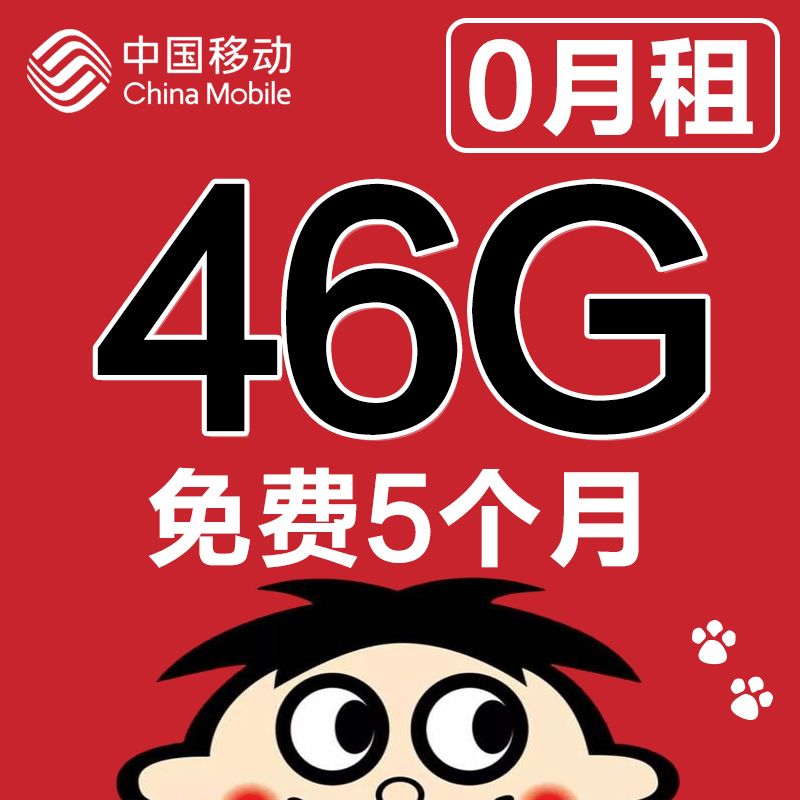 db6fbe8b-8310-46f5-9160-86e89e85e196.jpg