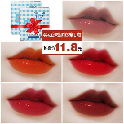 正紅色