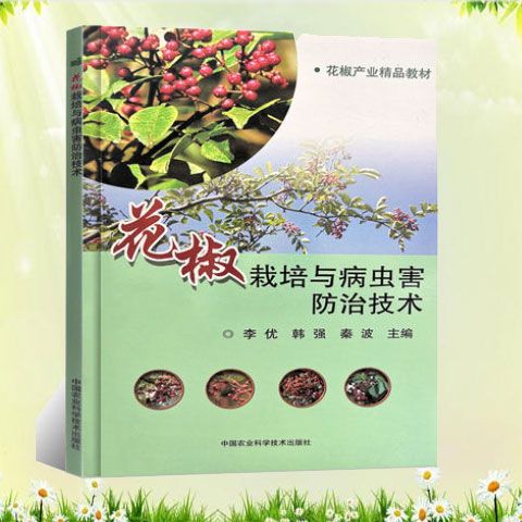 79dbf508-5e46-431e-9280-f1214555246a.jpg
