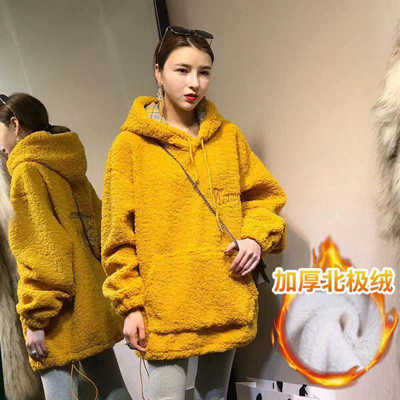 加絨加厚衛衣女冬季2021新款慵懶風韓版寬鬆羊羔毛外套潮ins上衣