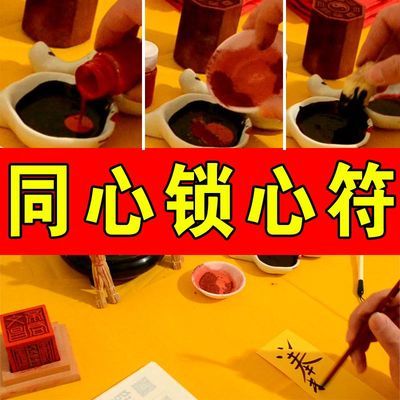 愛和映像