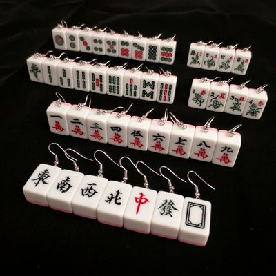 30043/创意搞怪八万南ins少女心迷你红中发财麻将耳环925银勾无耳洞耳夹