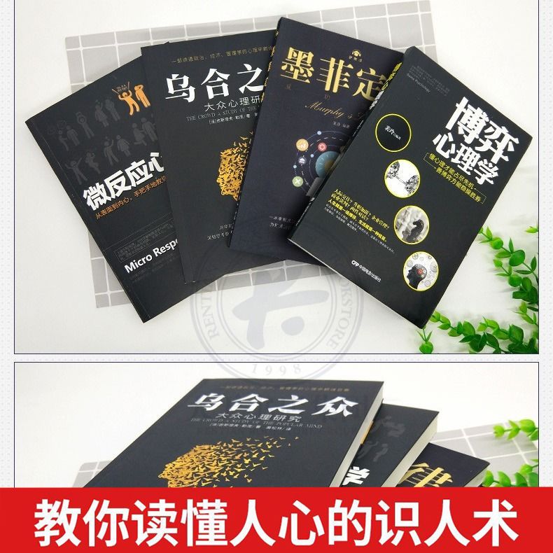 44b06a35-17f4-4871-b882-1f53b37228bb.jpg