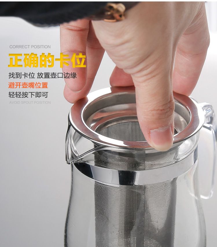防爆耐热玻璃泡茶壶花茶壶玻璃茶杯过滤茶具套装