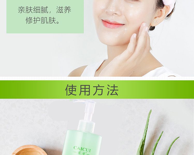 去角质产品搓下来的泥是什么原理_幸福是什么图片(3)