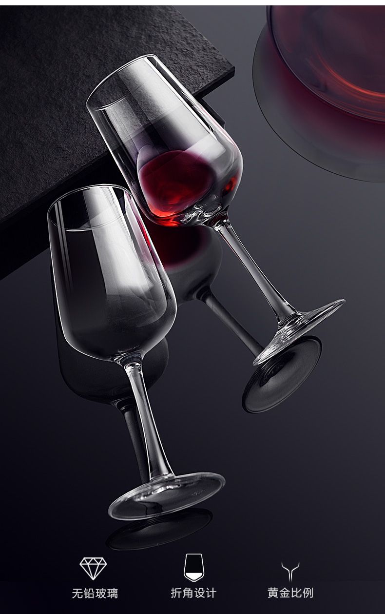 红酒杯套装家用115/350ML玻璃杯高脚杯葡萄酒杯架水晶醒酒器倒挂